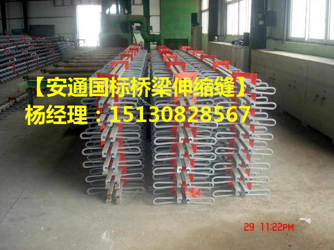 GQF-MZL、GQF-C型橋梁伸縮裝置性能特點(diǎn)分析1