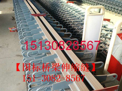 橋梁伸縮縫焊接車間實(shí)拍 各種型號(hào)橋梁伸縮縫庫(kù)存充足151-3082-8567