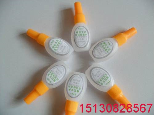 橡塑*標(biāo)YG-3型、YG-4型、YG-5型橡膠止水帶接頭冷粘接專用膠水批發(fā)3