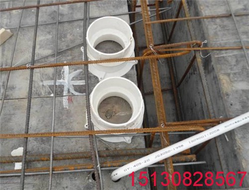 *標upvc塑料止水節(jié)50、75、110、160型防水預(yù)埋止水節(jié)批發(fā)5