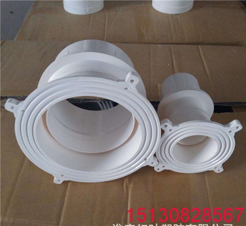 *標upvc塑料止水節(jié)50、75、110、160型防水預(yù)埋止水節(jié)批發(fā)1