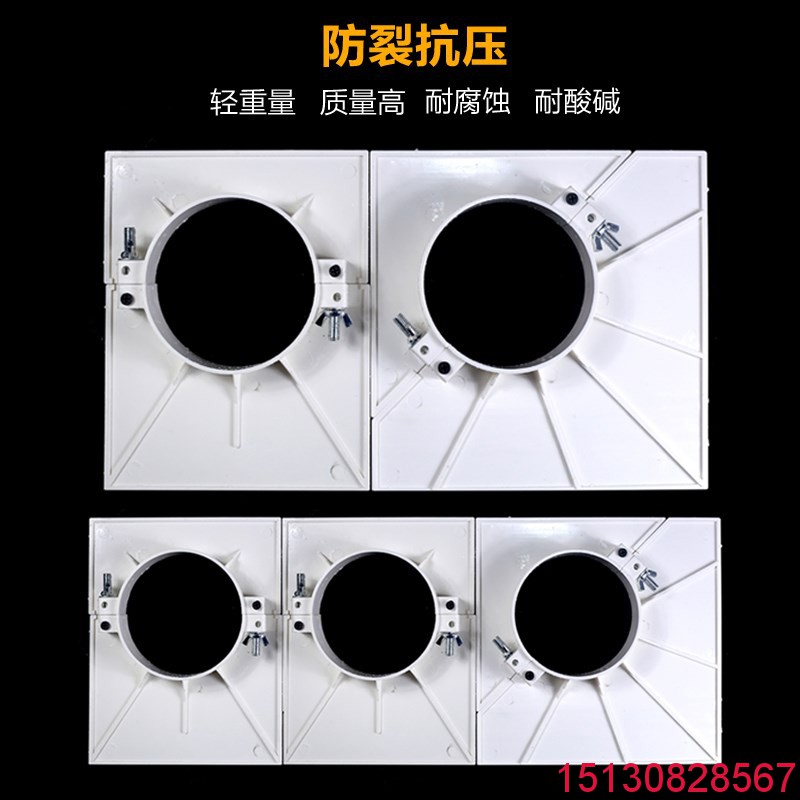 DN110mm雙排H管、三排M型管道組合型方形吊?？?橡塑批發(fā)5
